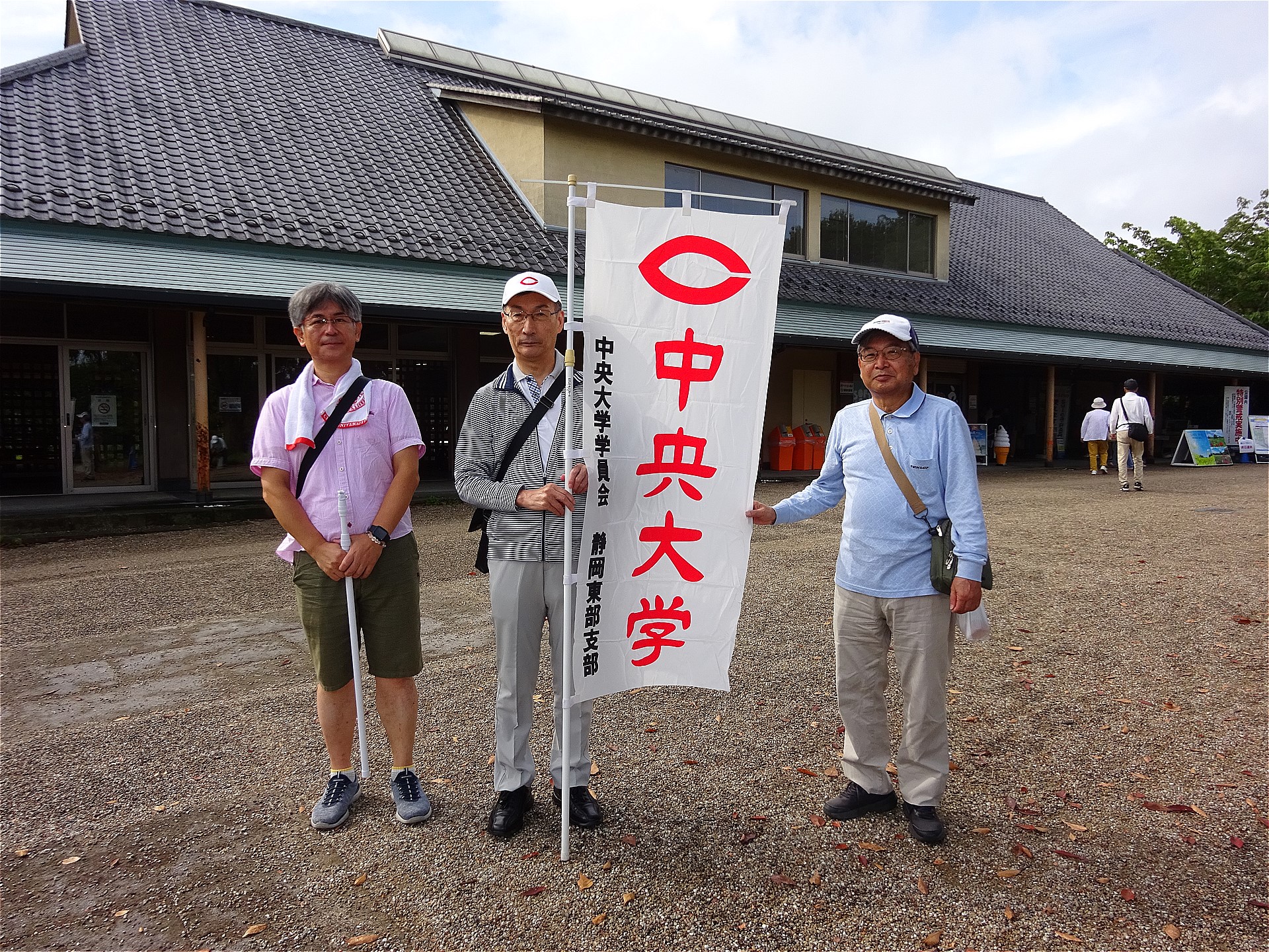 三島分会の石田雅男さんと